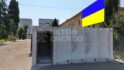 Протиосколкові зупинки-укриття