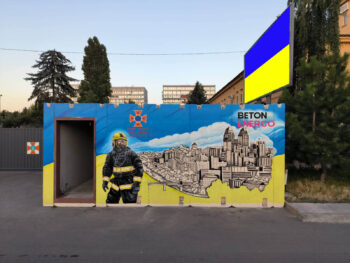 фото найпростішої протиосколкової зупинки-укриття
