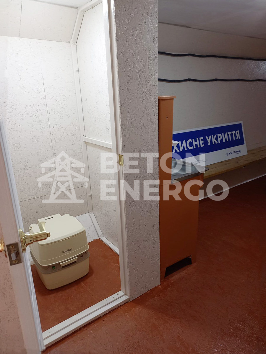 Велике наземне укриття в с. Липляве в Черкаській області!