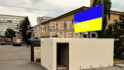 Наземне модульне швидкоспоруджуване укриття