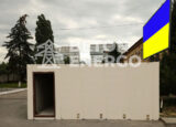 Наземне модульне швидкоспоруджуване укриття