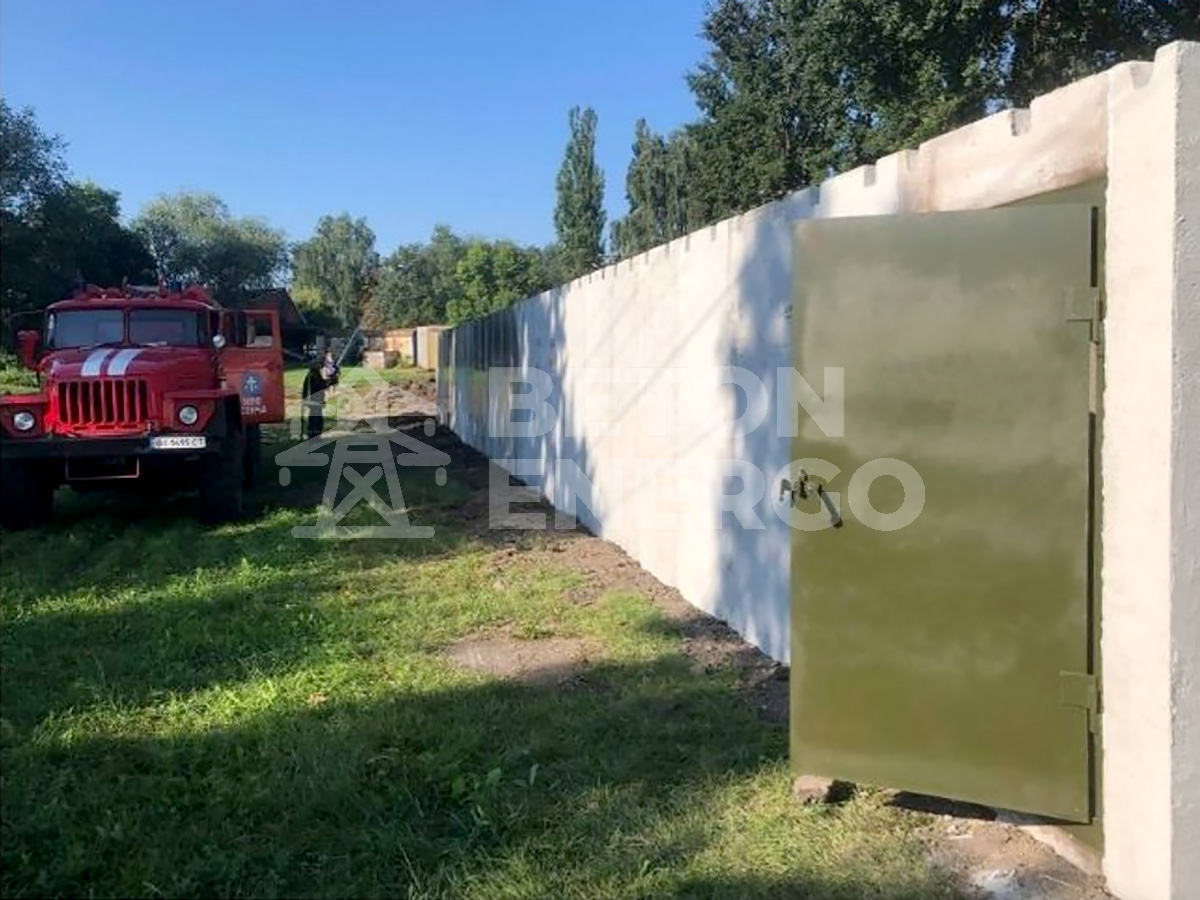 Наземне протиосколкове укриття виробництва Бетонэнерго